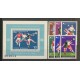 FUTBOL RUMANIA DEPORTES SERIE COMPLETA + BLOQUE ESTAMPILLAS MINT